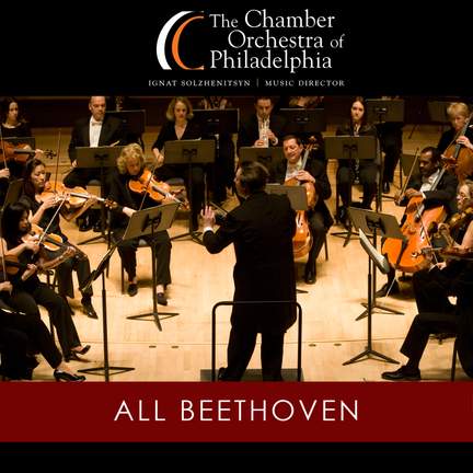 All Beethoven