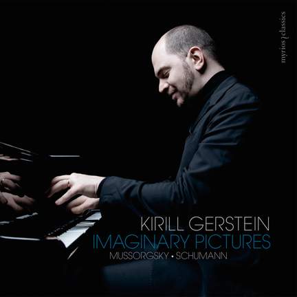 Imaginary Pictures: Kirill Gerstein