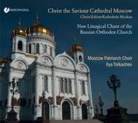 Christ the Saviour Cathedral Moscow