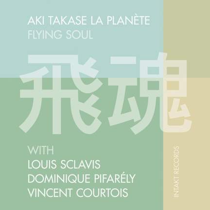 A. Takase: Flying Soul