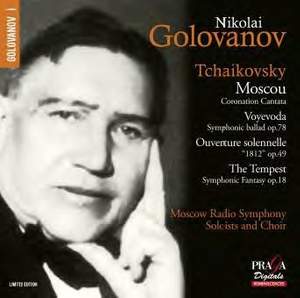 Nikolaï Golovanov conducts Tchaikovsky