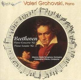 Beethoven: Piano Concerto No. 1
