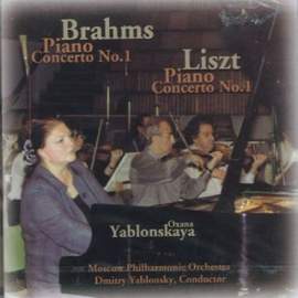 Brahms: Piano Concerto No. 1