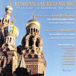 Russian Sacred Music