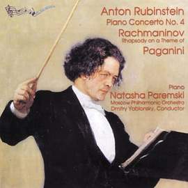 Rubinstein & Rachmaninov: Piano Concertos