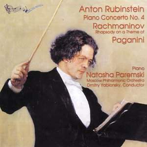 Rubinstein & Rachmaninov: Piano Concertos