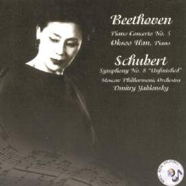 Beethoven: Piano Concerto No. 5