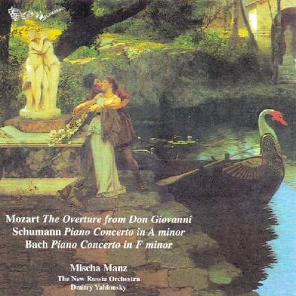Mozart/Schumann/Bach