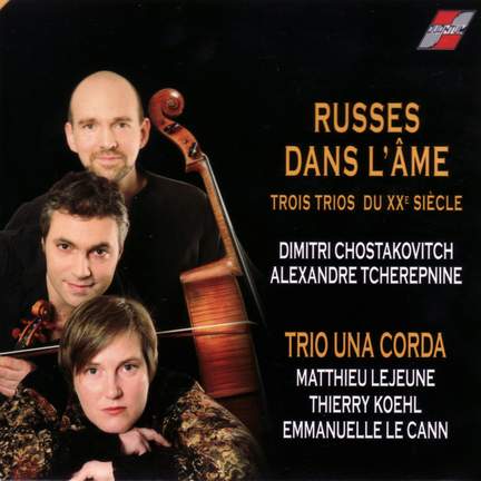 20Th C Russian Trios