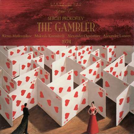 Prokofiev: The Gambler