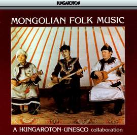 Field Recordings From Mongola (1967)