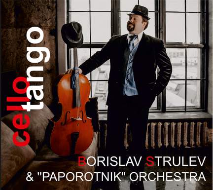 Cello Tango