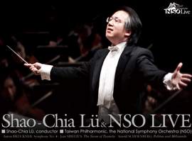Shao-Chia Lü & NSO Live