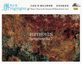 Beethoven: Symphony No. 7