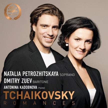 Tchaikovsky: Romances