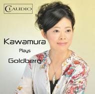 Kawamura plays Goldberg