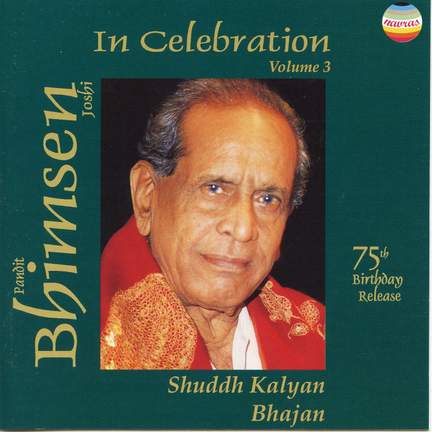 In Celebration, Vol. 3 (75th Birthday Release)
