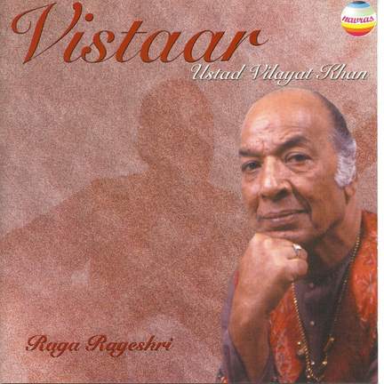 Vistaar