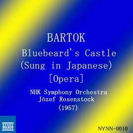Bartók: Duke Bluebeard's Castle, Sz. 48, Op. 11