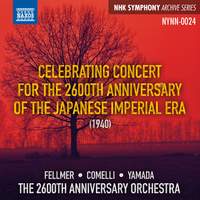 Celebrating Concert for the 2600th Anniversary of the Japanese Imperial Era