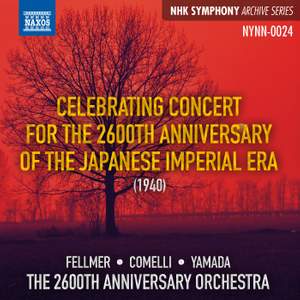 Celebrating Concert for the 2600th Anniversary of the Japanese Imperial Era Product Image