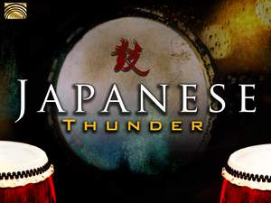 Japanese Thunder