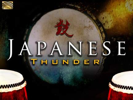 Japanese Thunder