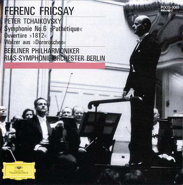 Ferenc Fricsay: Complete Recordings On DG - Vol.1 - Orchestral