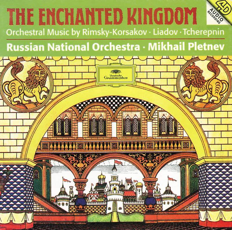 【中古】 Symphonies 1 ＆ 2 Spring Overture Pathetique DmitryBorisovichKabalevsky 作曲 ,LorisTjeknavorian 指揮 ,Arme Loris Tjeknavorian: Pardis and Parisa Orchestral Suites, Nos