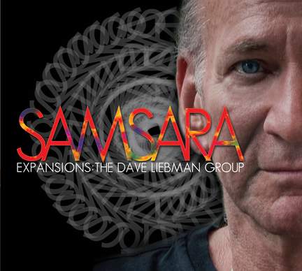 Samsara