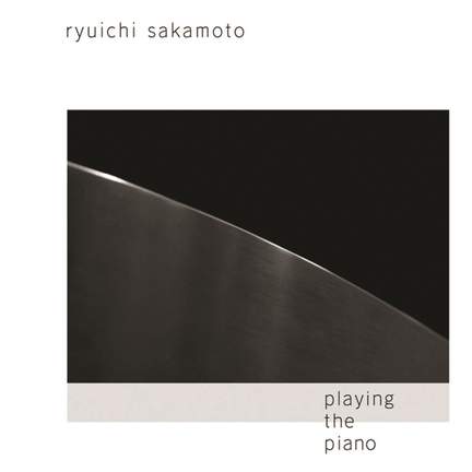Playing The Piano - US Version