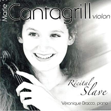 Recital Slave