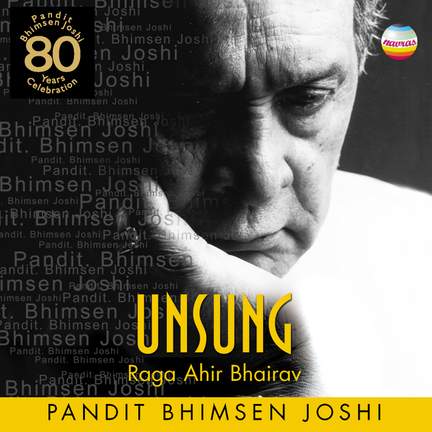 Unsung