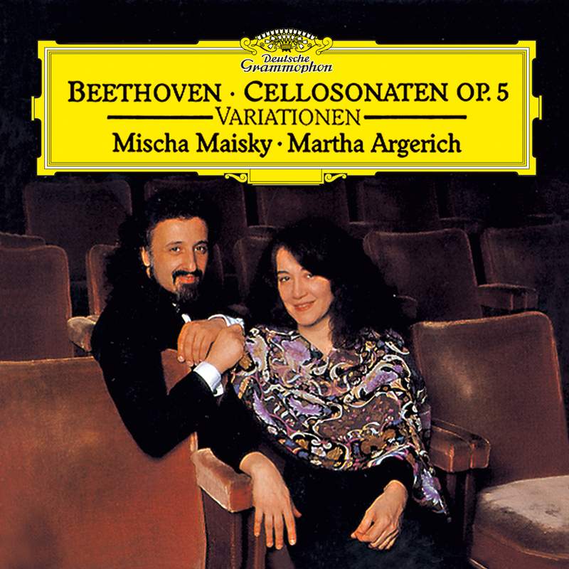 その他 Martha Argerich &amp; Mischa Maisky [DVD] [Import] g6bh9ry Amazon.co.jp: Martha Argerich & Mischa Maisky [DVD] (Unused