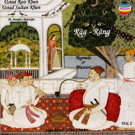 Rãg - Rång