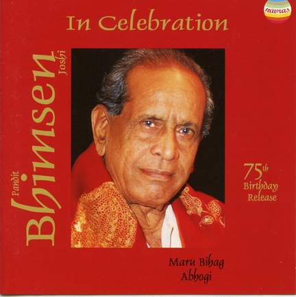 In Celebration: 75th Birthday Release (Live)