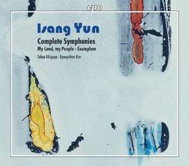 Yun: My Land, My People! / Exemplum in Memoriam Kwangju