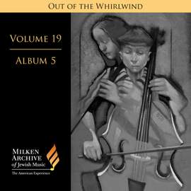 Volume 19, Album 5 - Benjamin Lees