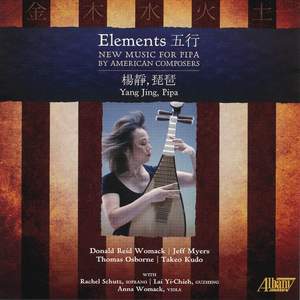 Elements: New Music for Pipa by American Composers