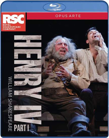 Shakespeare: Henry IV Part 1