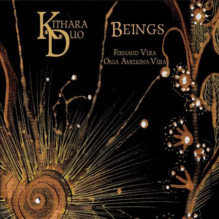 Beings
