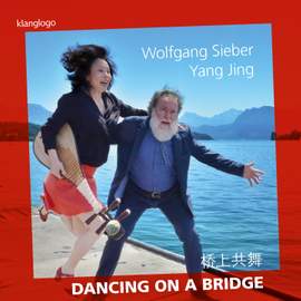 Dancing on a Bridge