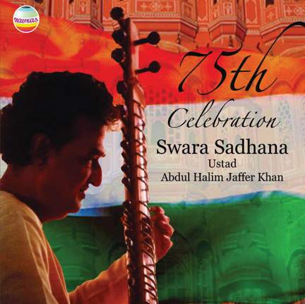 75th Celebration: Swara Sadhana (Live)