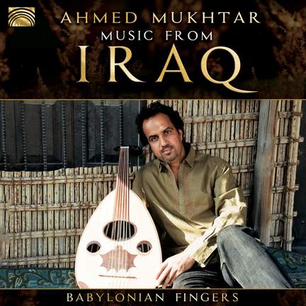 Music from Iraq