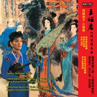 Chen Gang: Violin Concerto 'Wang Zhaojun'