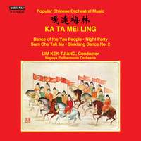 Ka Ta Mei Ling: Popular Chinese Orchestral Music