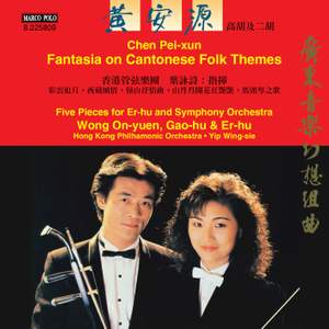 Pei-xun Chen: Fantasia on Cantonese Folk Themes