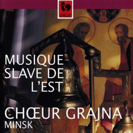 Diletsky - Berezovsky - Bortniansky - Archangelsky - Dmitriev: Choral Works