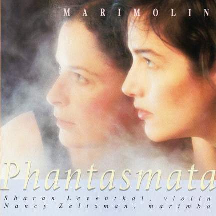 Phantasmata