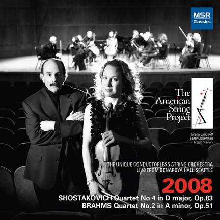 Shostakovich: String Quartet No. 4 - Brahms: String Quartet No. 2 - Dvořák: String Quartet No. 9